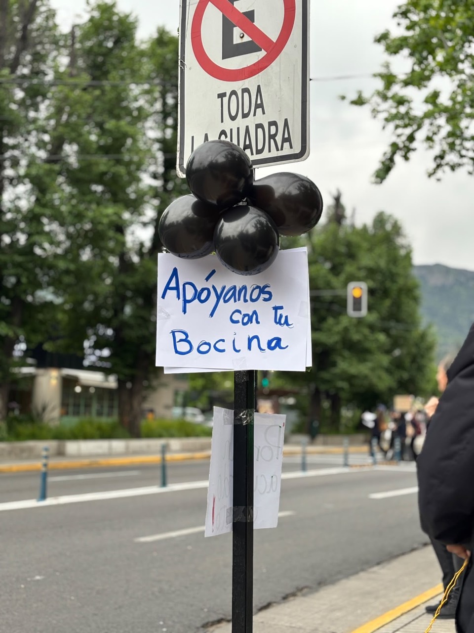 Llamado al apoyo de la comunidad